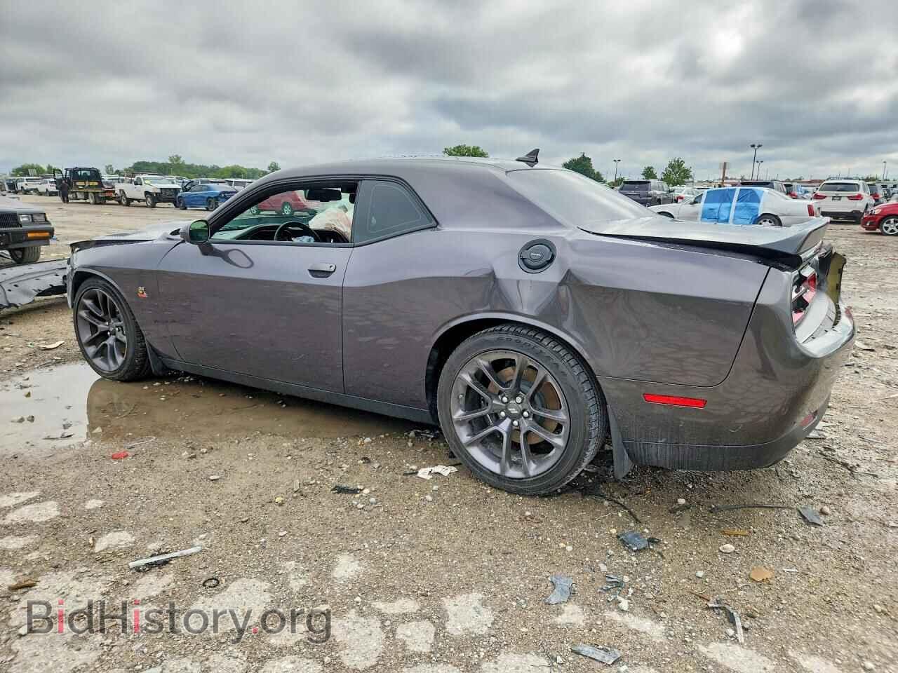 2023 DODGE CHALLENGER - VIN: 2C3CDZFJ6PH685654 - Фото 2