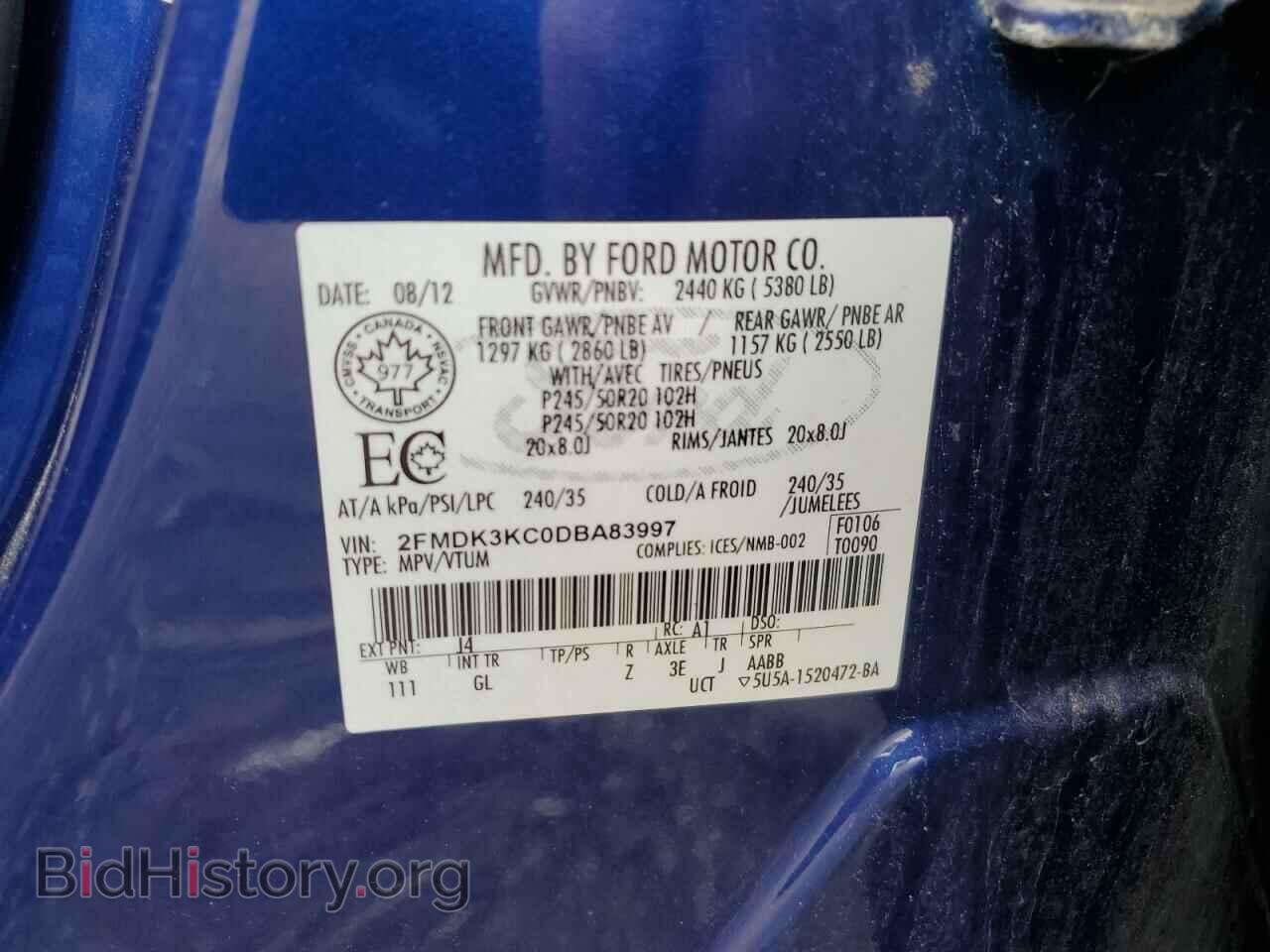 2013 FORD EDGE - VIN: 2FMDK3KC0DBA83997 - Фото 14