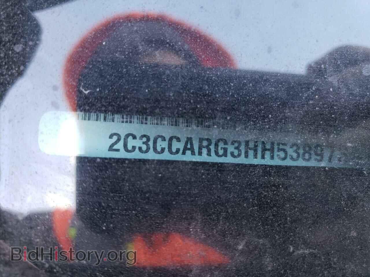 2017 CHRYSLER 300 - VIN: 2C3CCARG3HH538973 - Фото 10