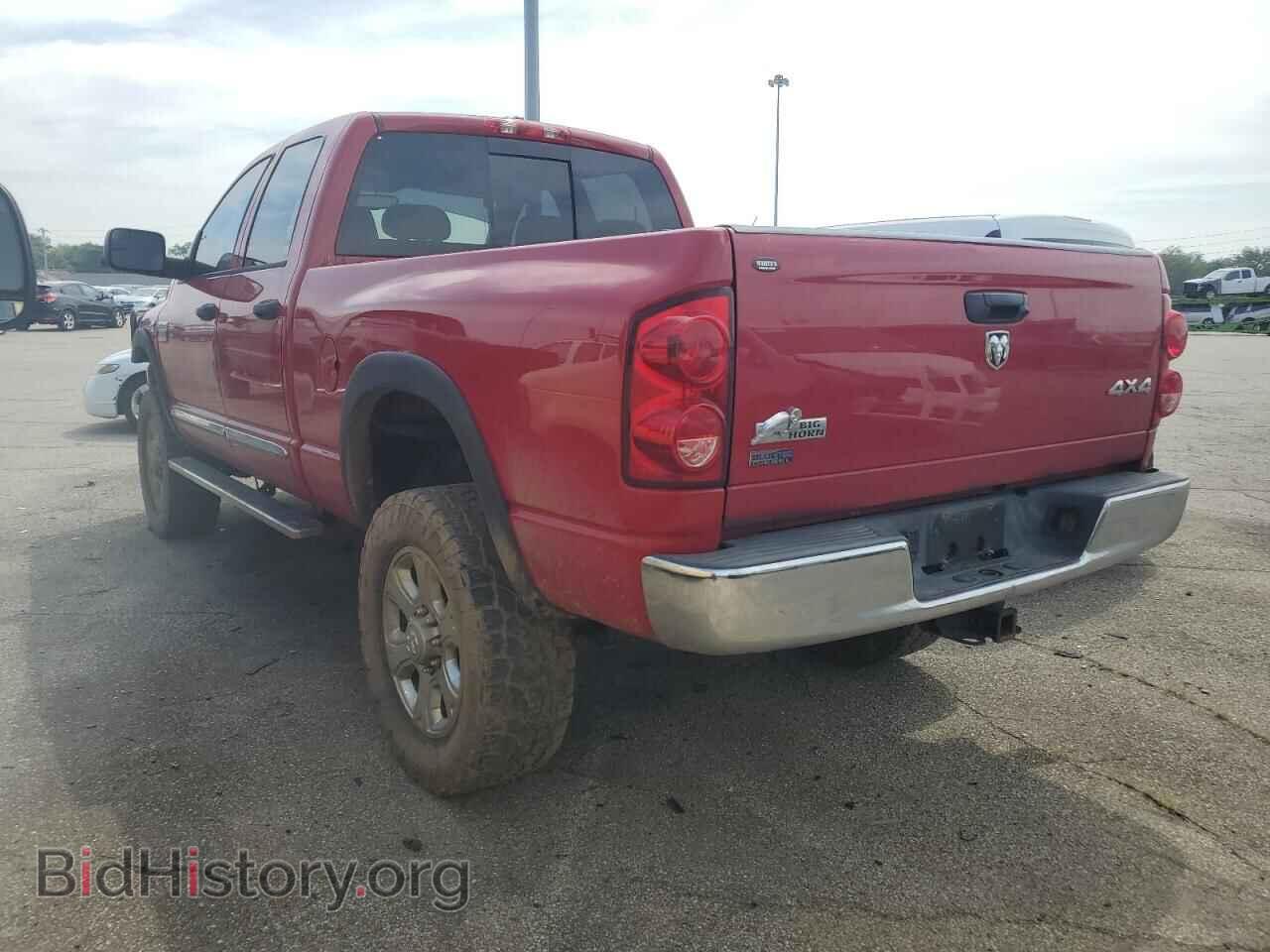 2009 DODGE All Models - VIN: 3D7KS28L79G517582 - Photo 2