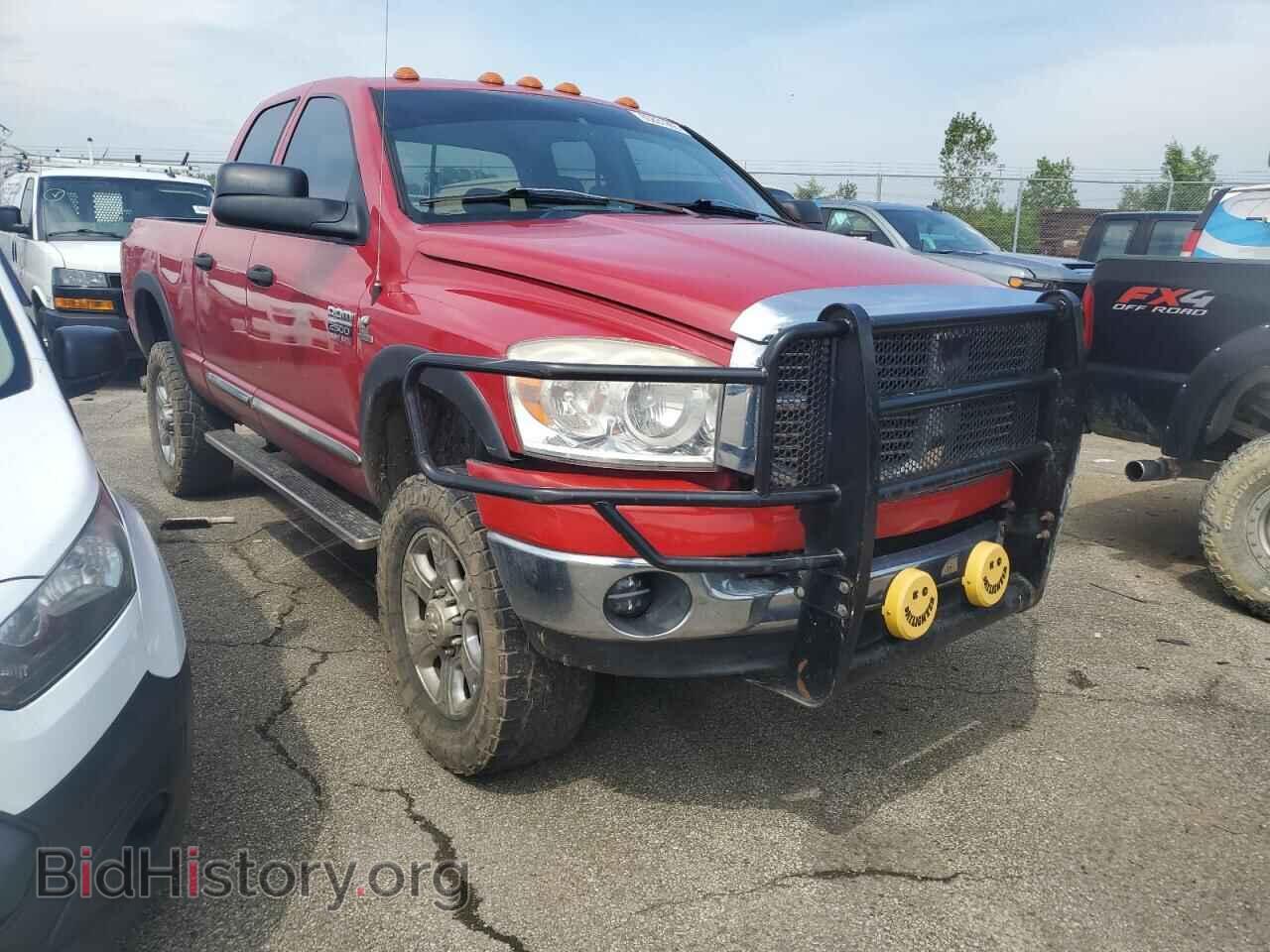 2009 DODGE All Models - VIN: 3D7KS28L79G517582 - Photo 4