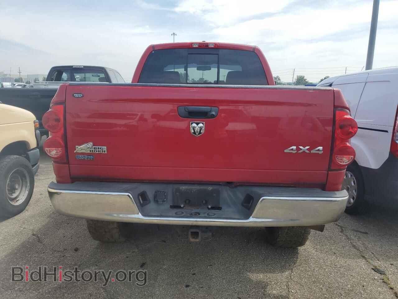2009 DODGE All Models - VIN: 3D7KS28L79G517582 - Photo 6