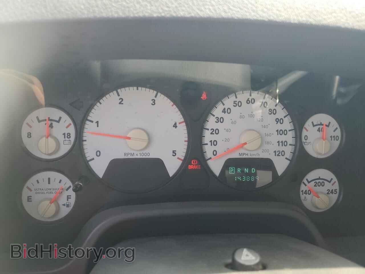 2009 DODGE All Models - VIN: 3D7KS28L79G517582 - Photo 9