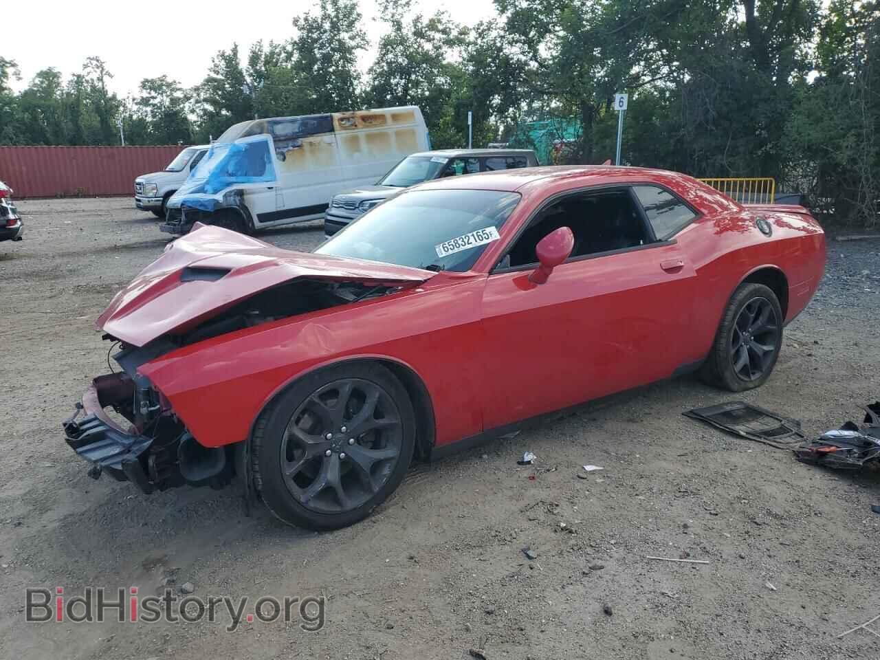 Фотография 2C3CDZBG9FH733835 - DODGE CHALLENGER 2015
