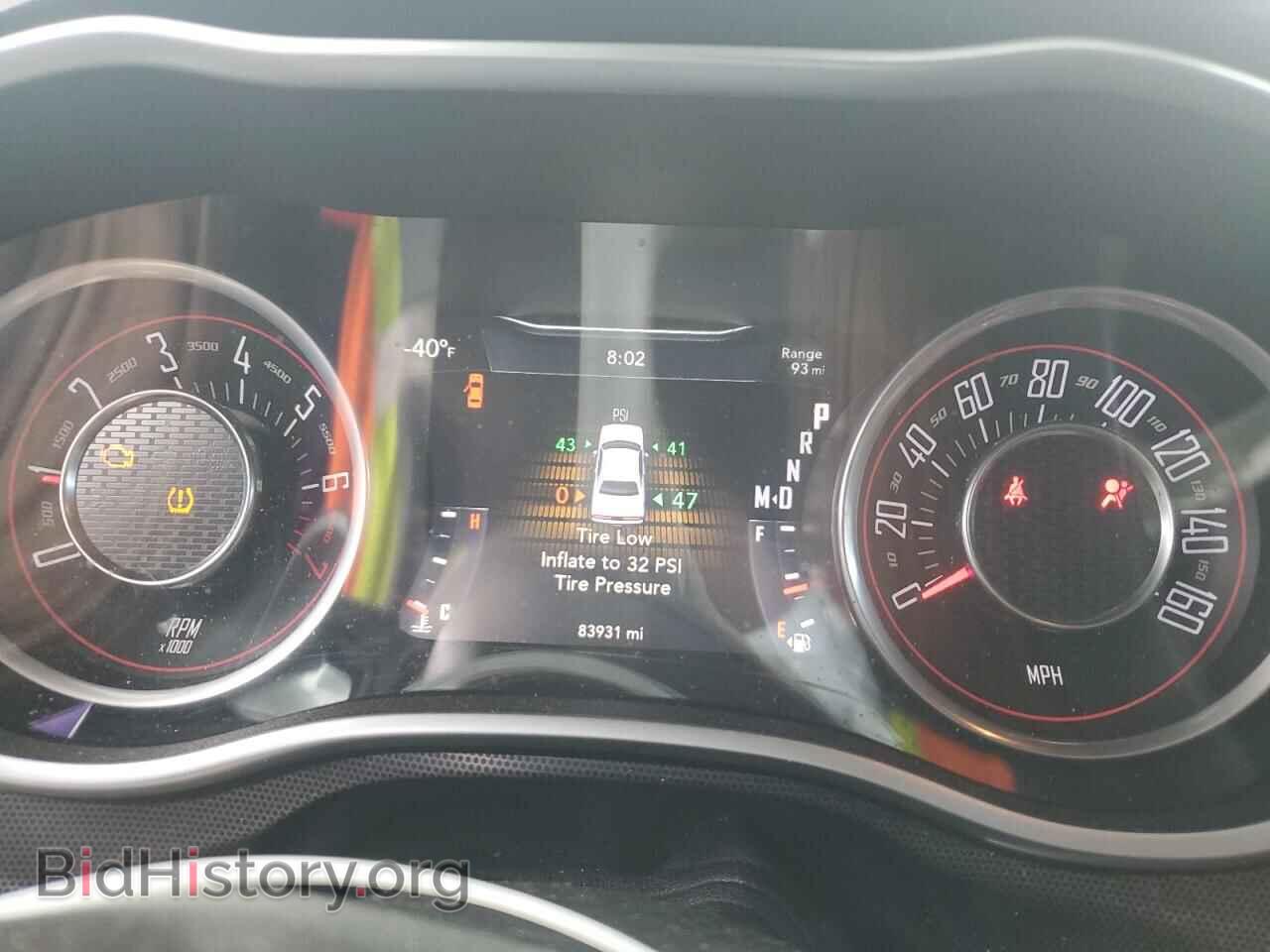 2015 DODGE CHALLENGER - VIN: 2C3CDZBG9FH733835 - Фото 9