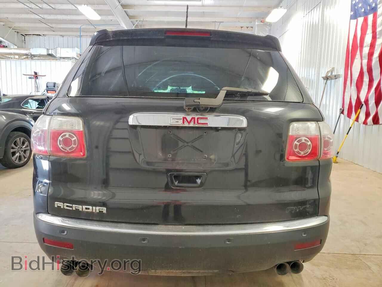 2009 GMC ACADIA - VIN: 1GKEV23D29J123456 - Photo 6