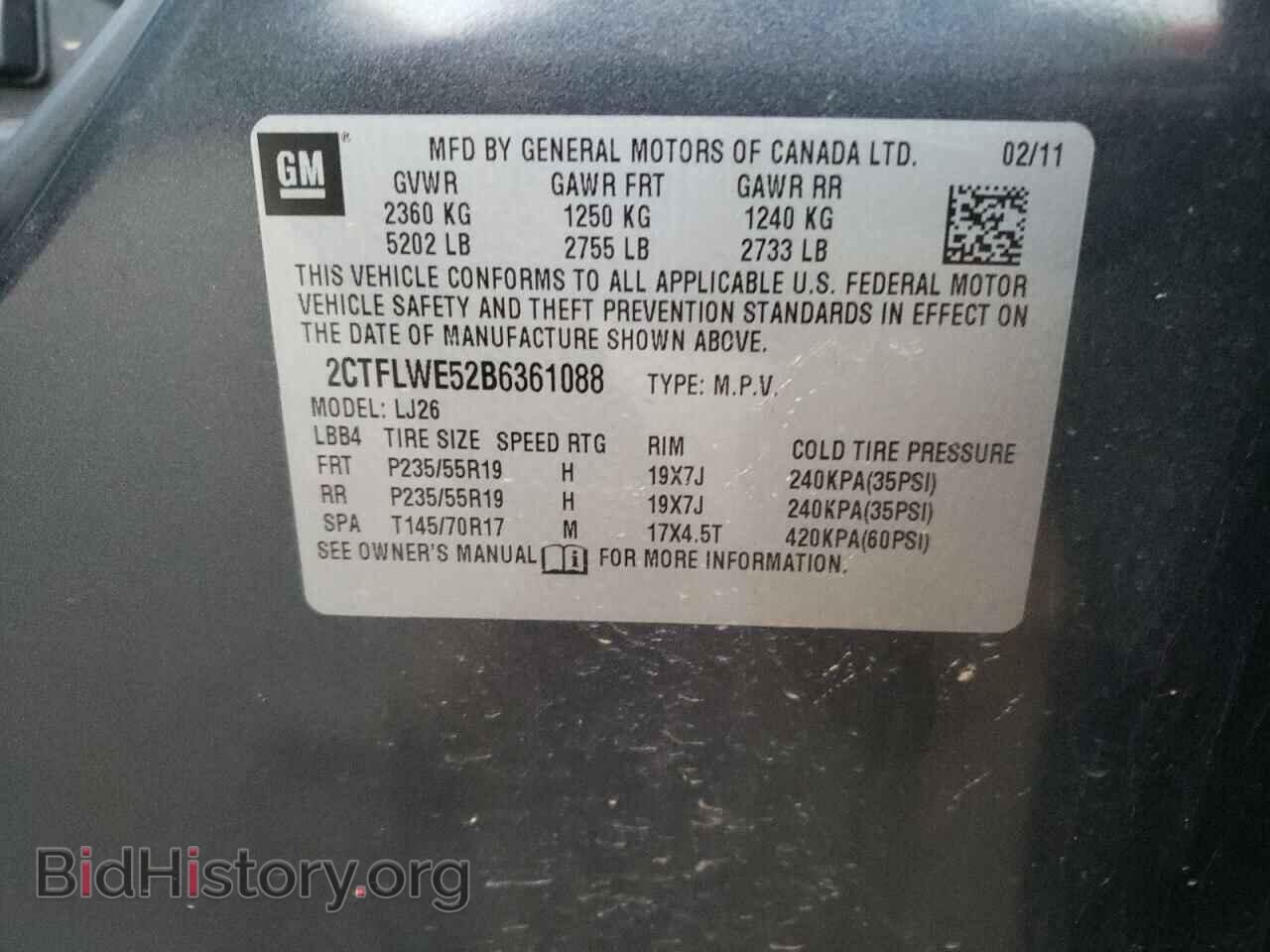 2011 GMC TERRAIN - VIN: 2CTFLWE52B6361088 - Фото 10