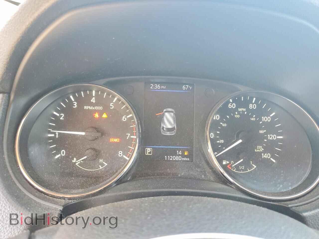 2018 NISSAN ROGUE - VIN: KNMAT2MV4JP577751 - Фото 9