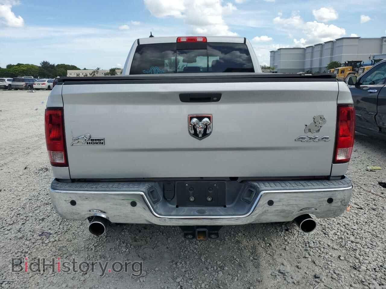 2013 RAM 1500 - VIN: 1C6RR7TT5DS709634 - Фото 6