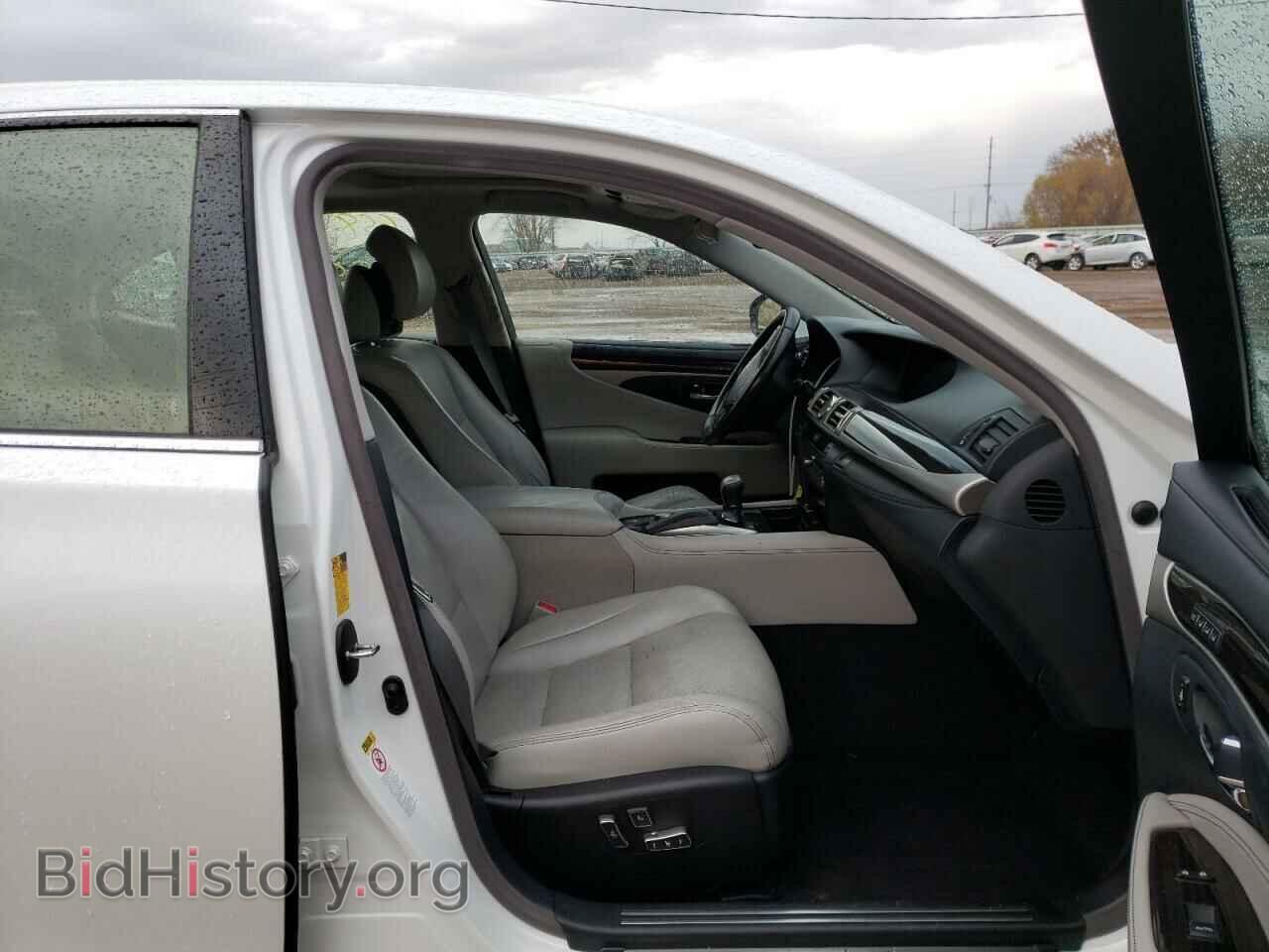 2013 LEXUS LS460 - VIN: JTHCL5EF0D5015894 - Фото 5