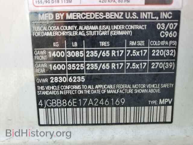 2007 MERCEDES-BENZ M-CLASS - VIN: 4JGBB86E17A246169 - Фото 10
