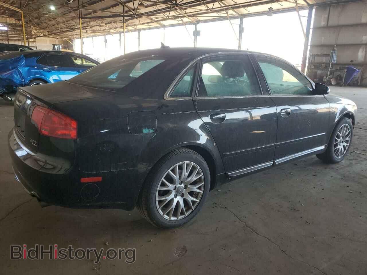 2008 AUDI A4 - VIN: WAUDF78E48A151676 - Фото 3