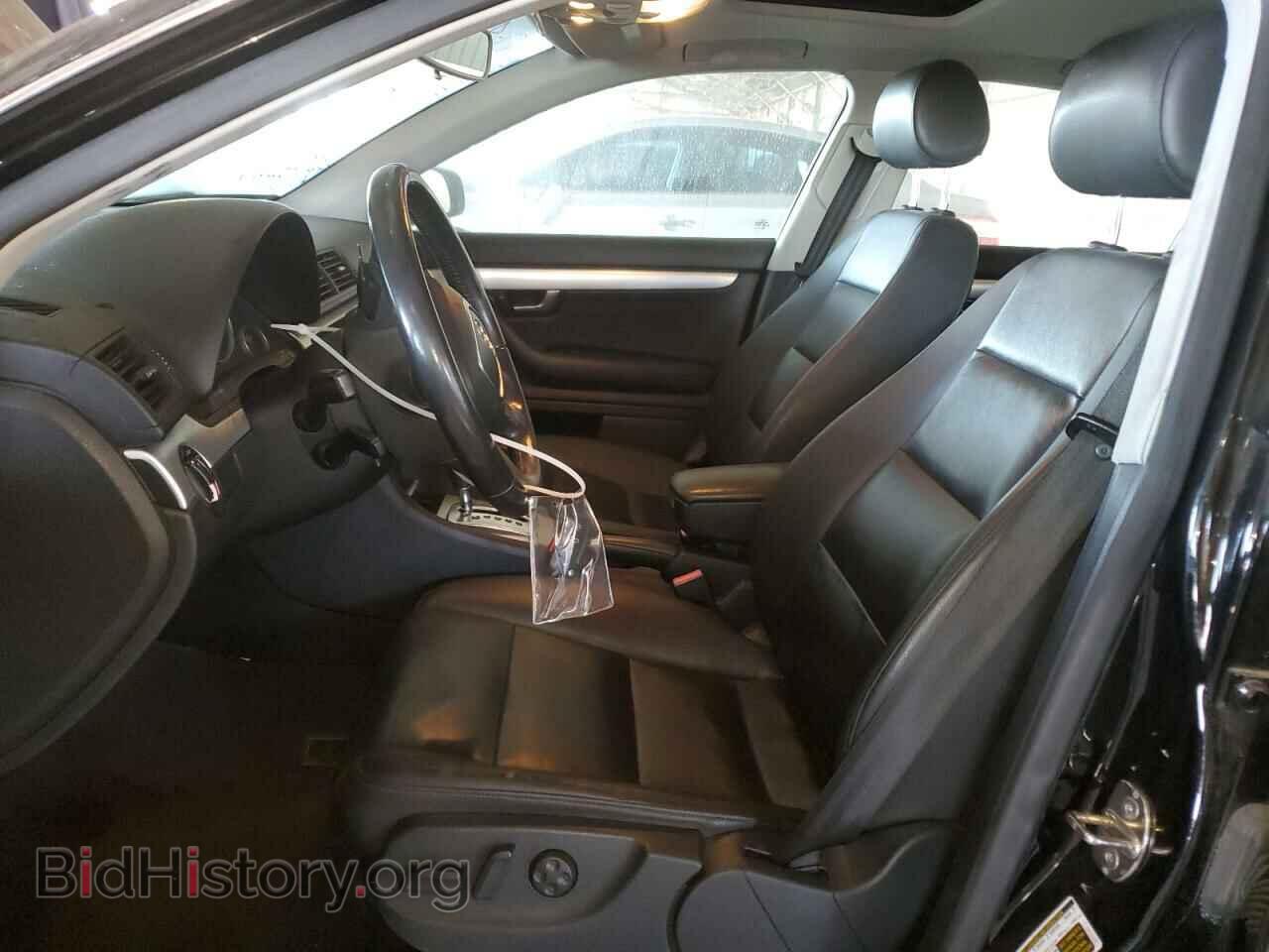 2008 AUDI A4 - VIN: WAUDF78E48A151676 - Фото 7