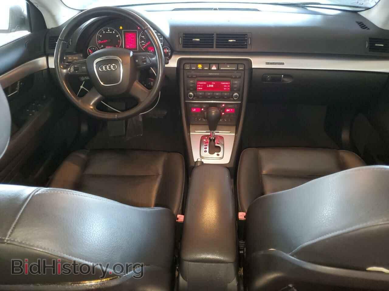 2008 AUDI A4 - VIN: WAUDF78E48A151676 - Фото 8