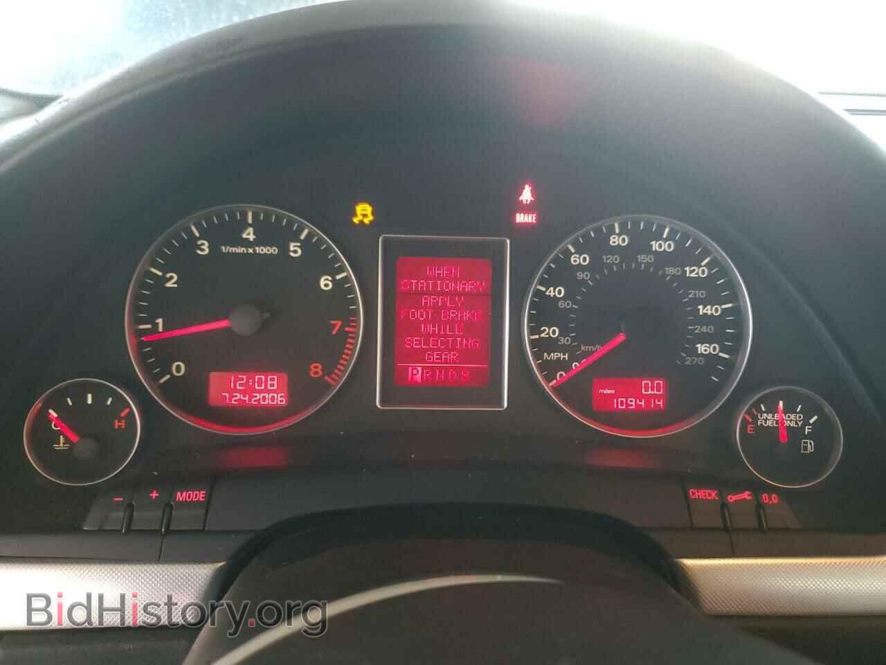 2008 AUDI A4 - VIN: WAUDF78E48A151676 - Фото 9