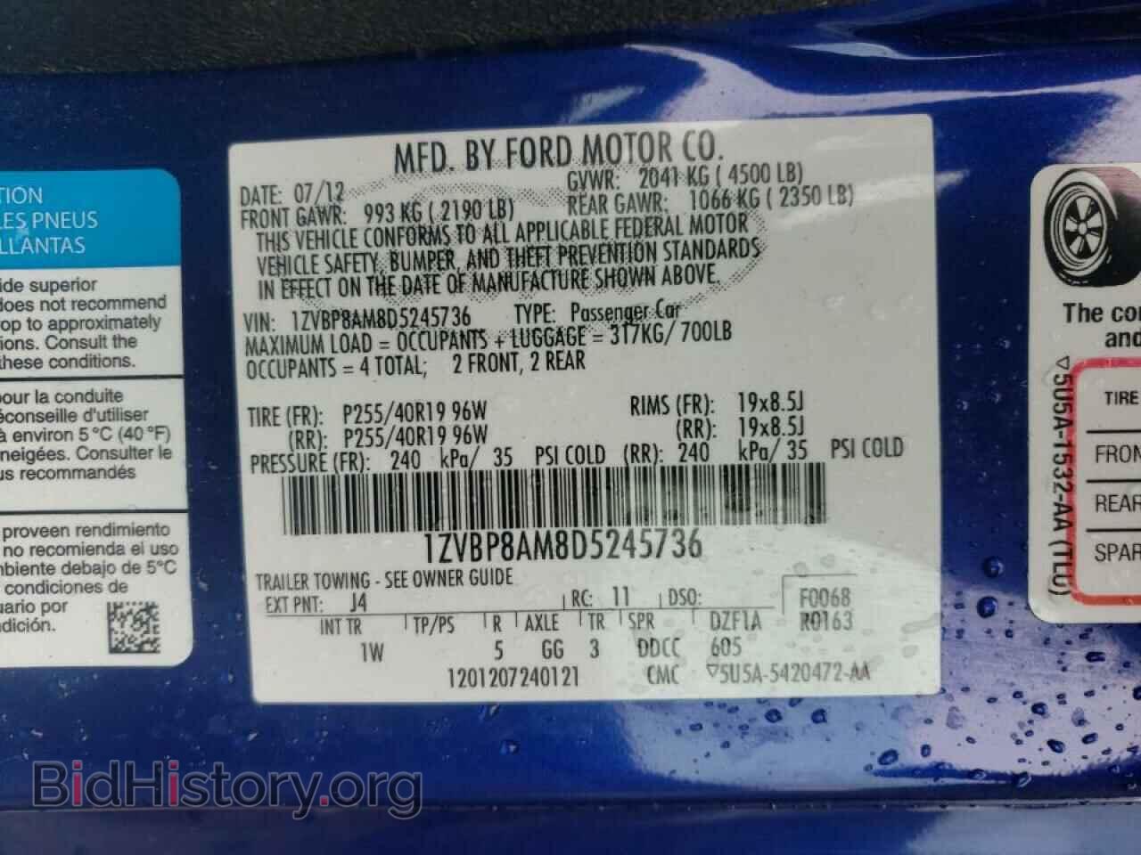 2013 FORD MUSTANG - VIN: 1ZVBP8AM8D5245736 - Фото 10