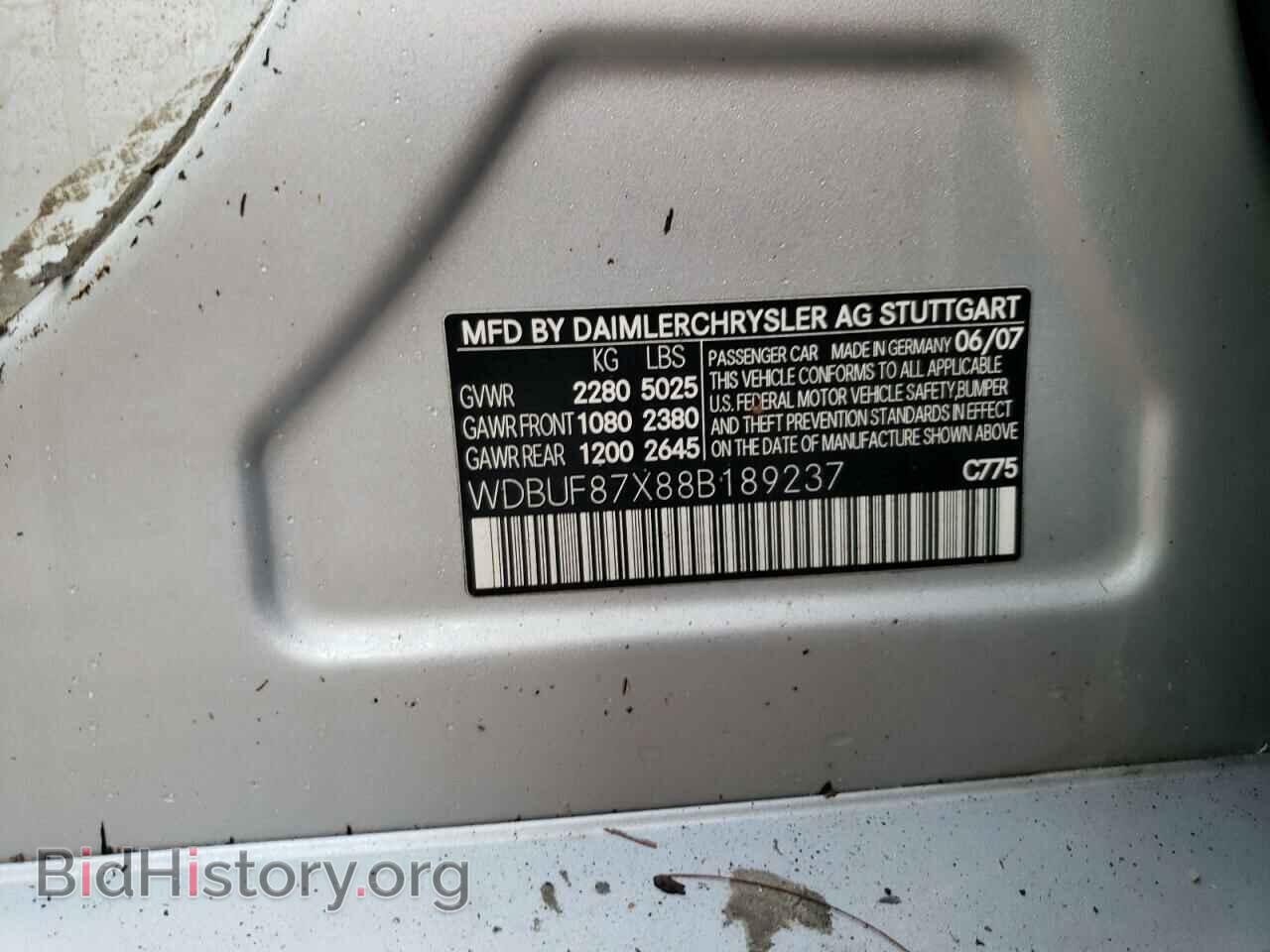 2008 MERCEDES-BENZ E-CLASS - VIN: WDBUF87X88B189237 - Фото 10