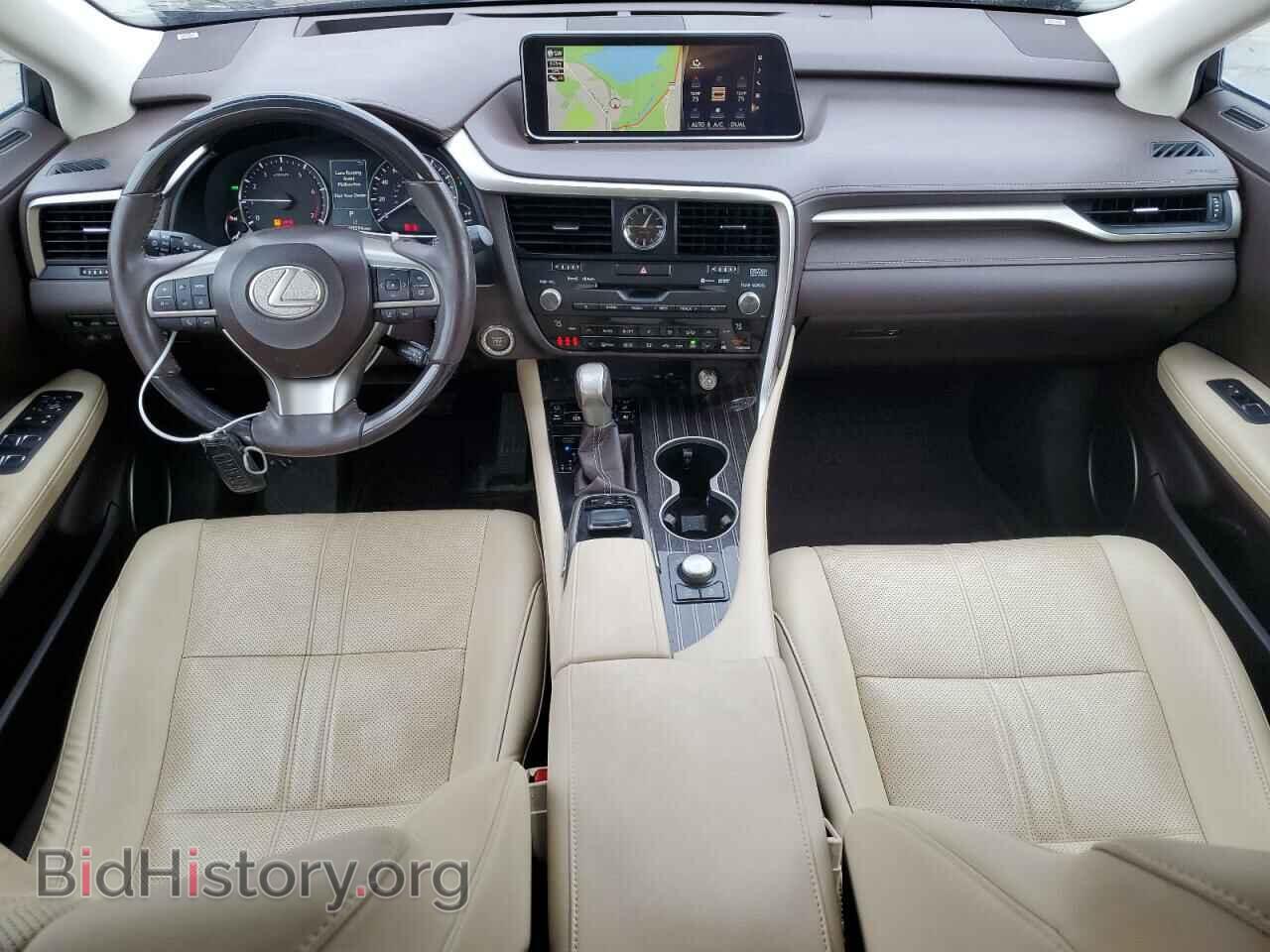 2017 LEXUS RX350 - VIN: 2T2BZMCA5HC063246 - Фото 8