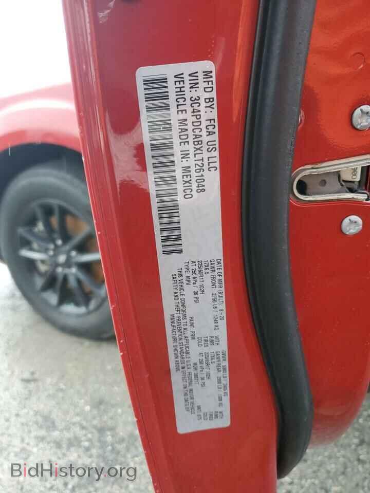 2020 DODGE JOURNEY - VIN: 3C4PDCABXLT261048 - Photo 13