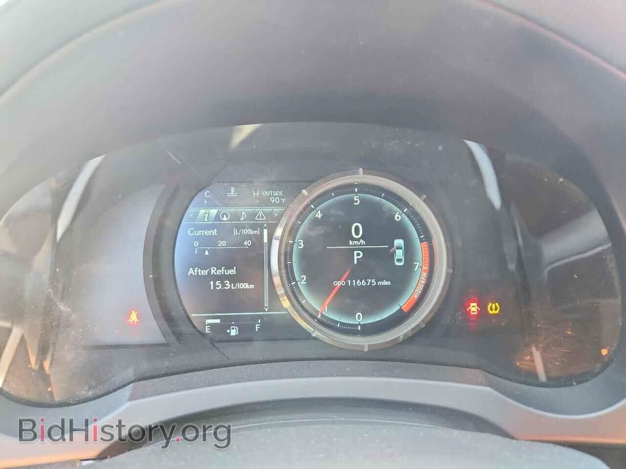 2014 LEXUS IS - VIN: JTHBF1D2XE5035940 - Photo 9