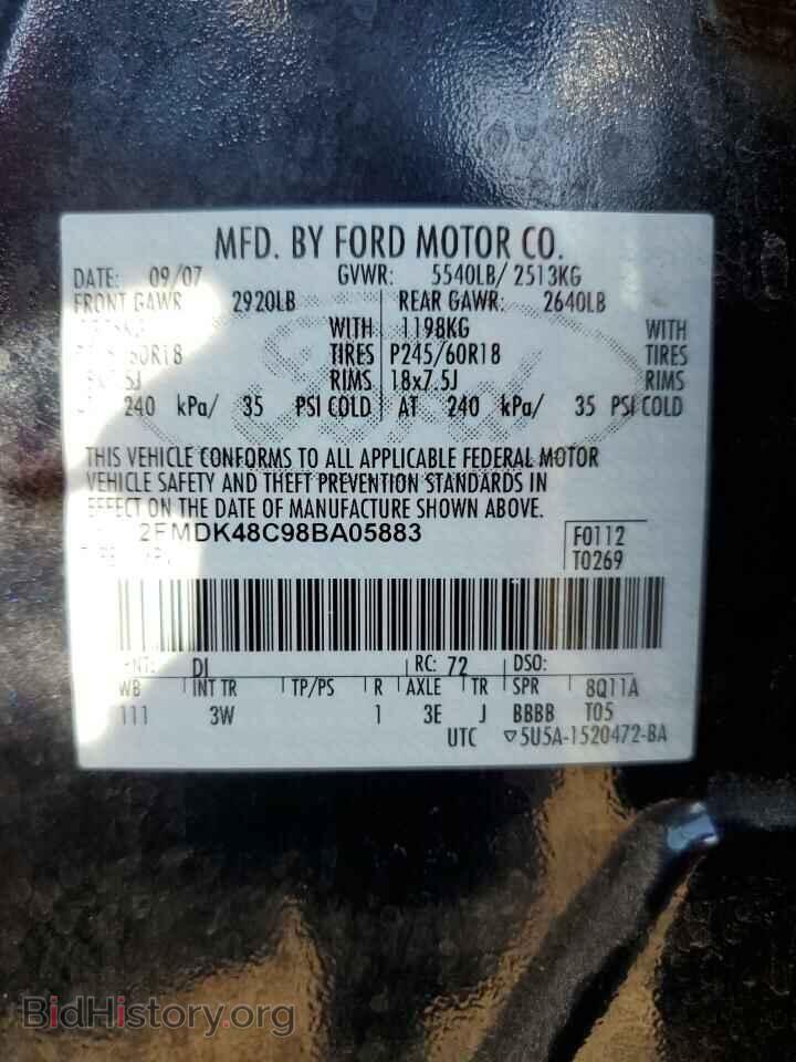 2008 FORD EDGE - VIN: 2FMDK48C98BA05883 - Фото 13