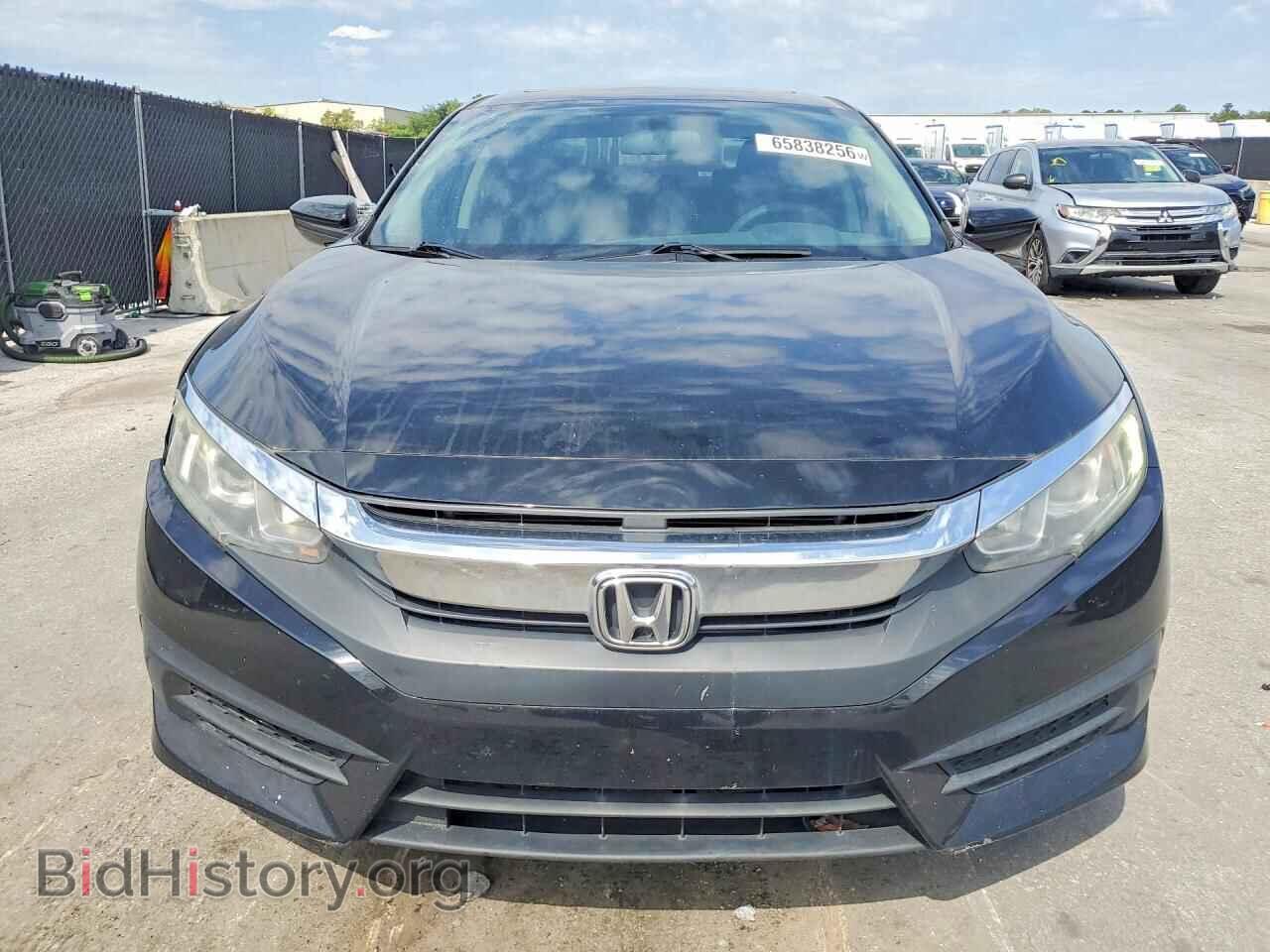 2017 HONDA CIVIC - VIN: 19XFC2F71HE081837 - Photo 5