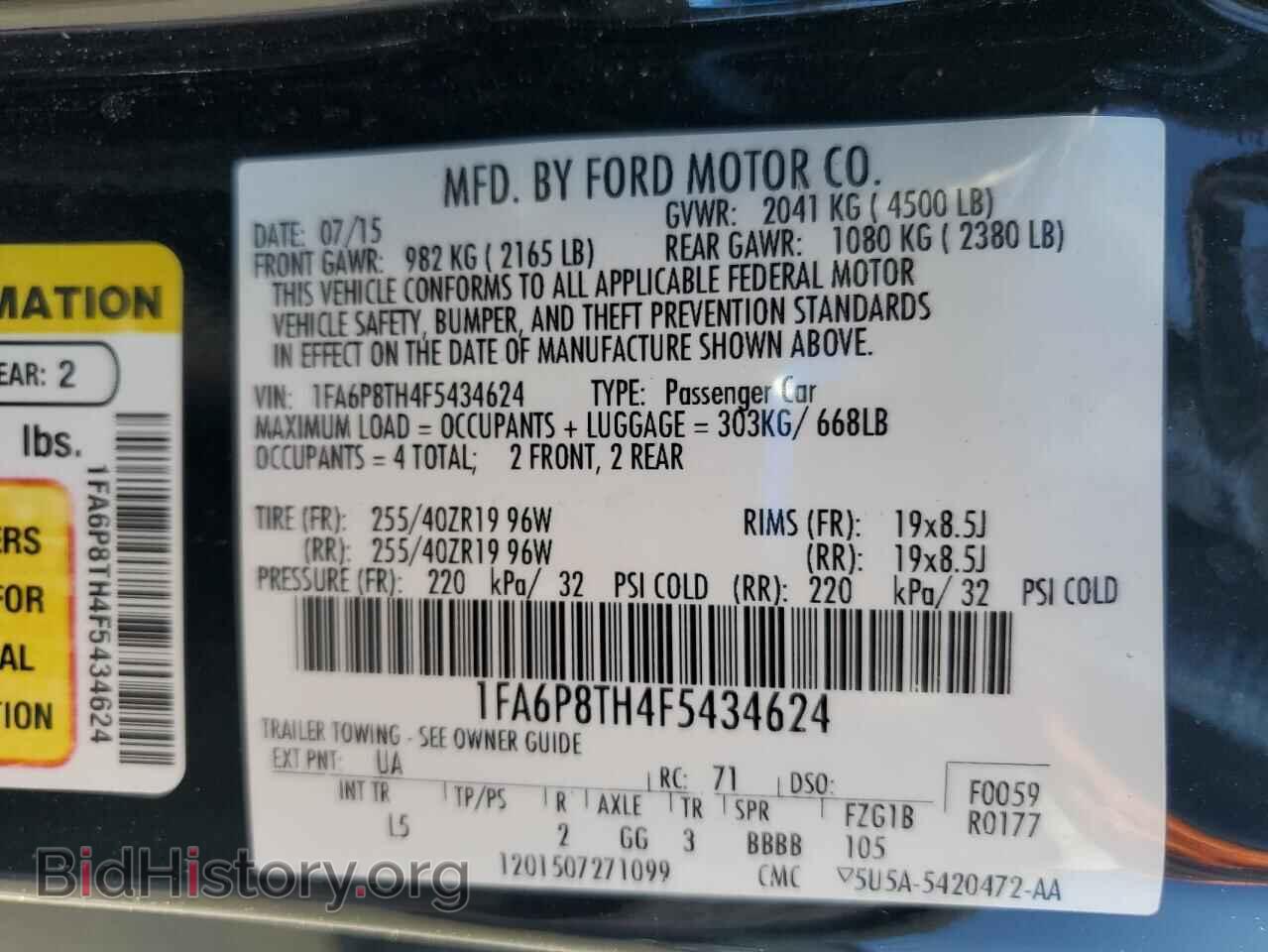 2015 FORD ALL Models - VIN: 1FA6P8TH4F5434624 - Photo 12