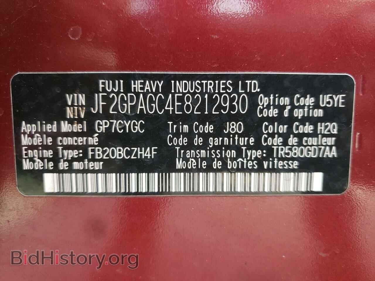 2014 SUBARU XV - VIN: JF2GPAGC4E8212930 - Фото 10