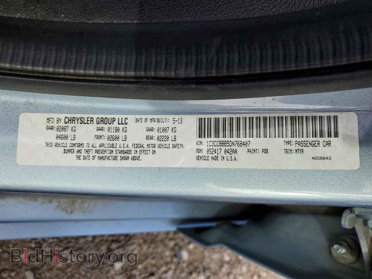 2013 CHRYSLER 200 - VIN: 1C3CCBBB5DN768407 - Photo 12