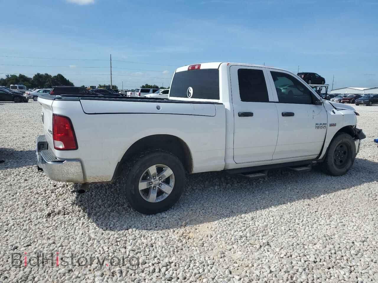 2017 RAM 1500 - VIN: 1C6RR7FT7HS746685 - Фото 3