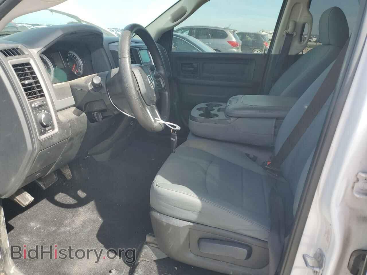 2017 RAM 1500 - VIN: 1C6RR7FT7HS746685 - Фото 7