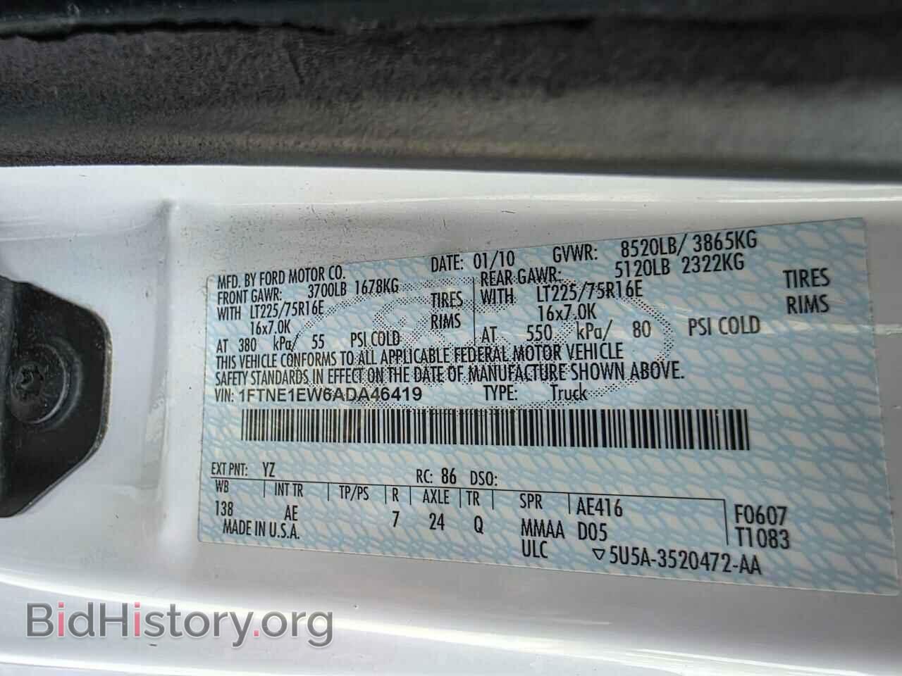 2010 FORD ALL Models - VIN: 1FTNE1EW6ADA46419 - Photo 10