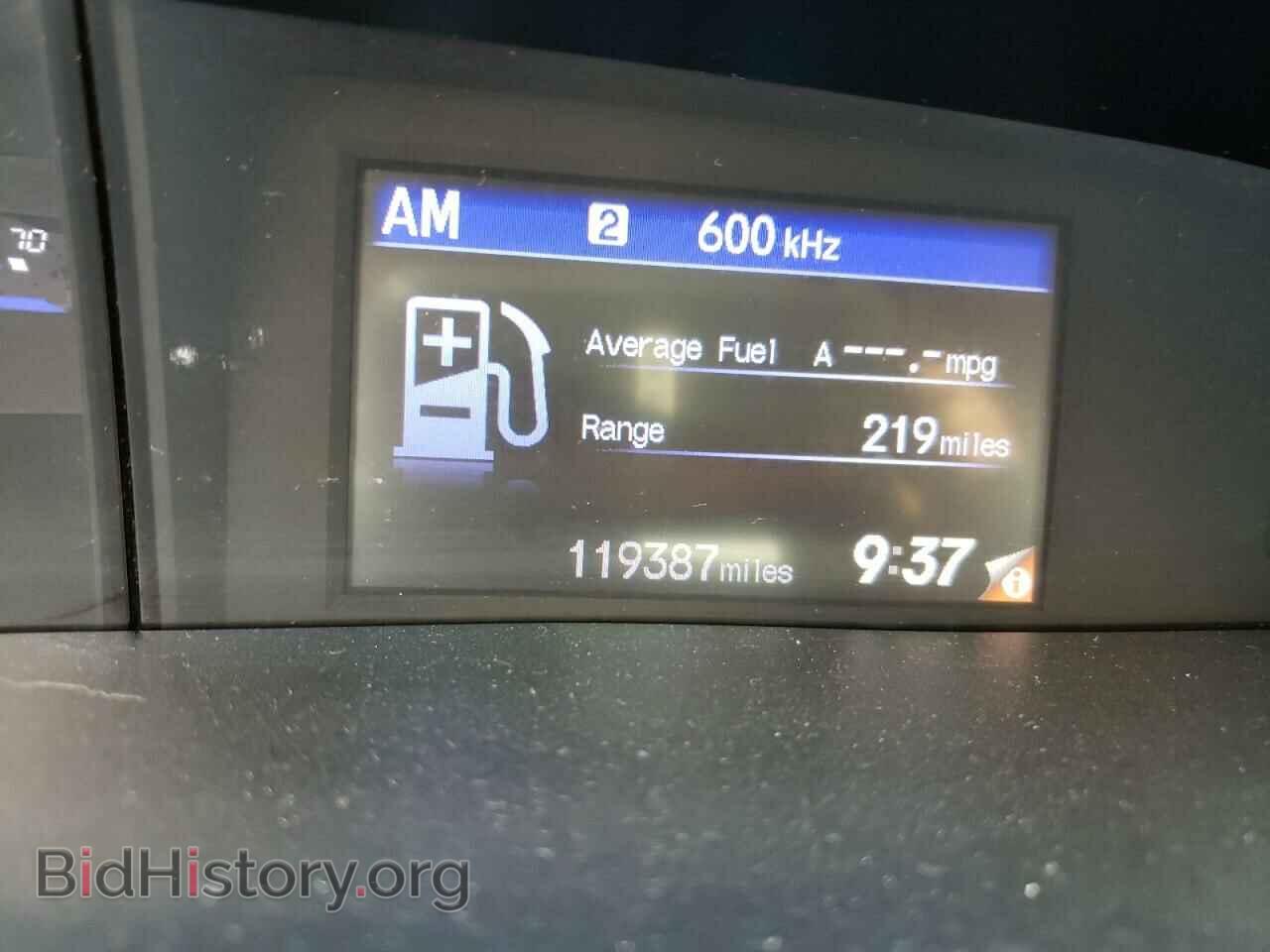 2012 HONDA CIVIC - VIN: 2HGFB2F57CH310330 - Фото 9