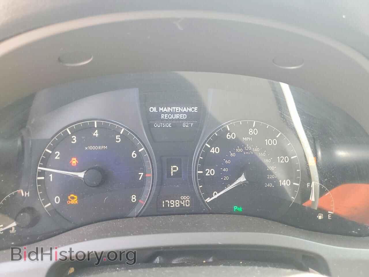 2012 LEXUS RX350 - VIN: 2T2ZK1BA0CC070455 - Photo 9