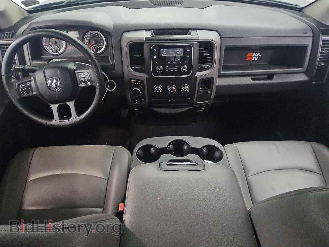 2017 RAM 1500 - VIN: 1C6RR7FT8HS739888 - Photo 8