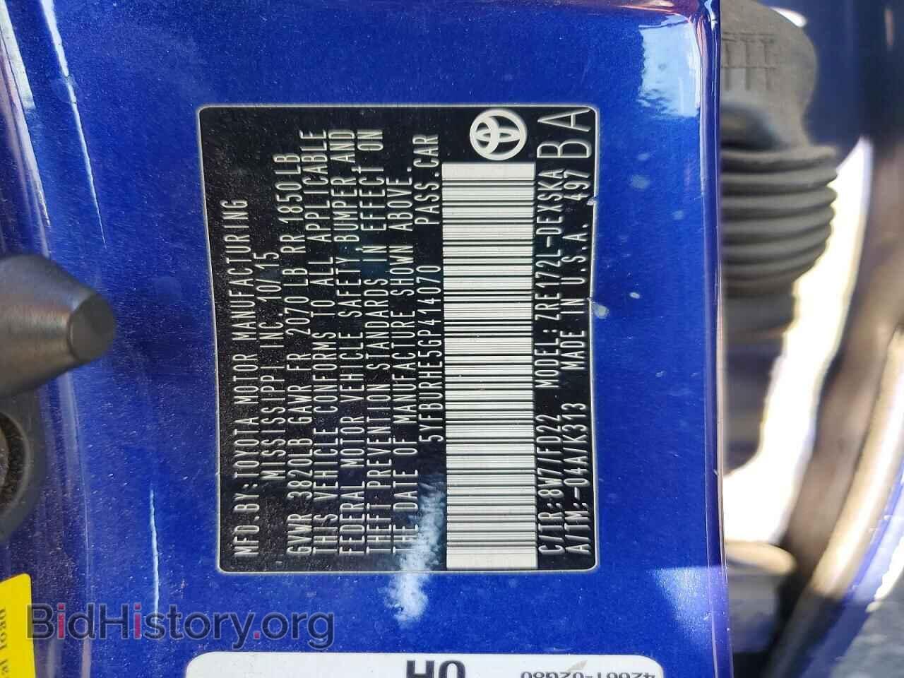 2016 TOYOTA COROLLA - VIN: 5YFBURHE5GP414070 - Photo 12