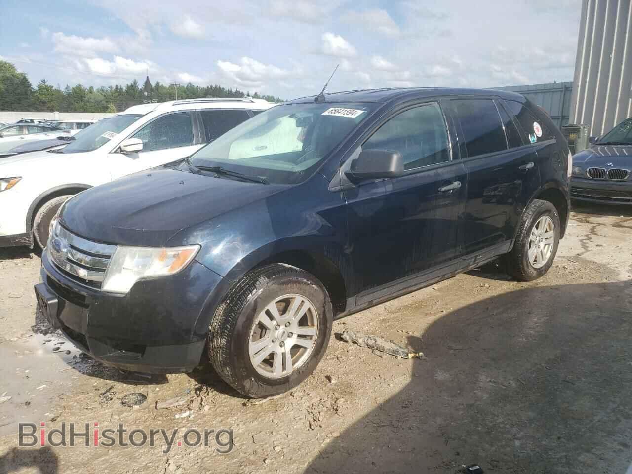 Фотография 2FMDK3GCXABA15940 - FORD EDGE 2010