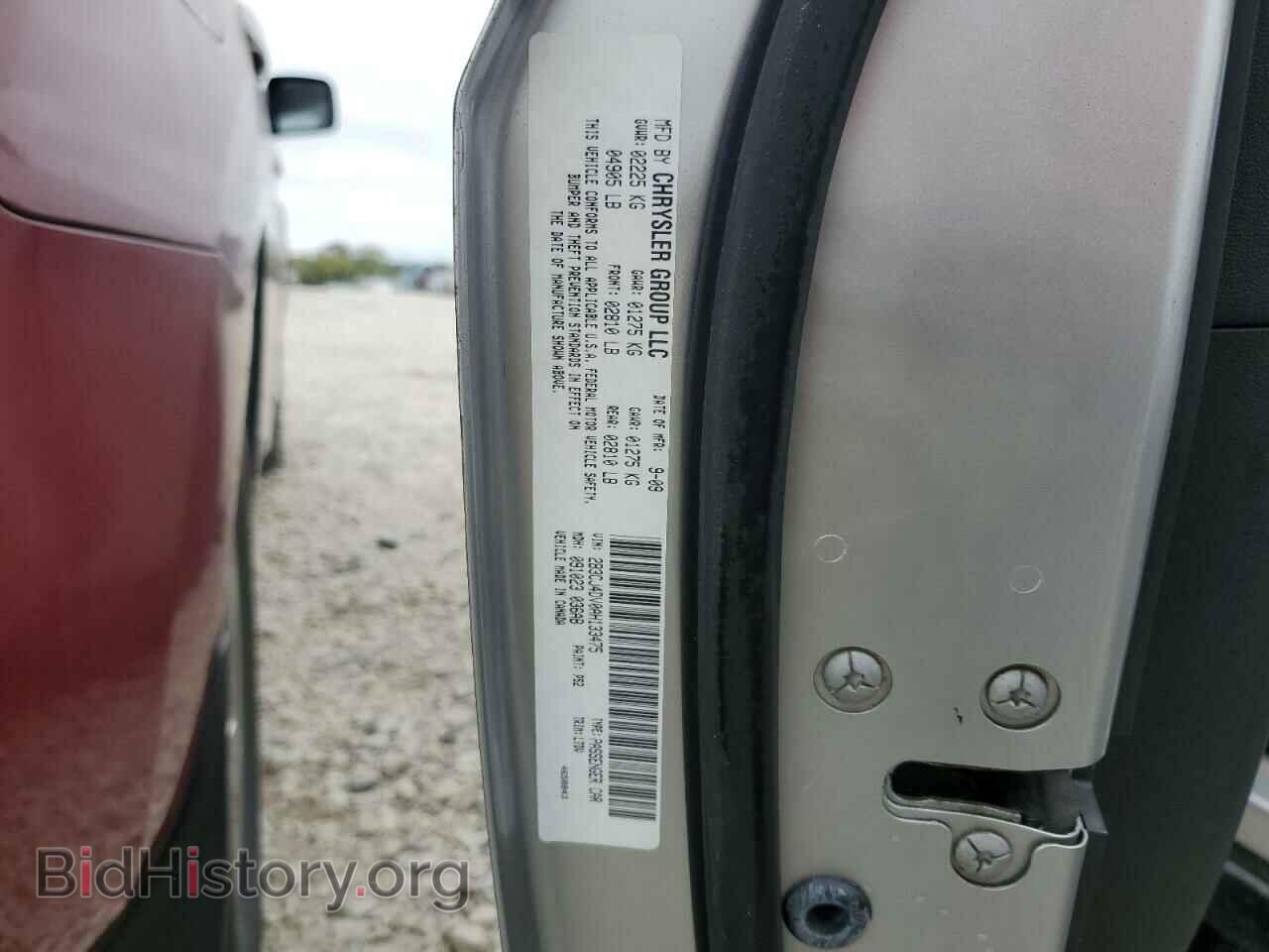 2010 DODGE CHALLENGER - VIN: 2B3CJ4DV0AH133475 - Фото 12