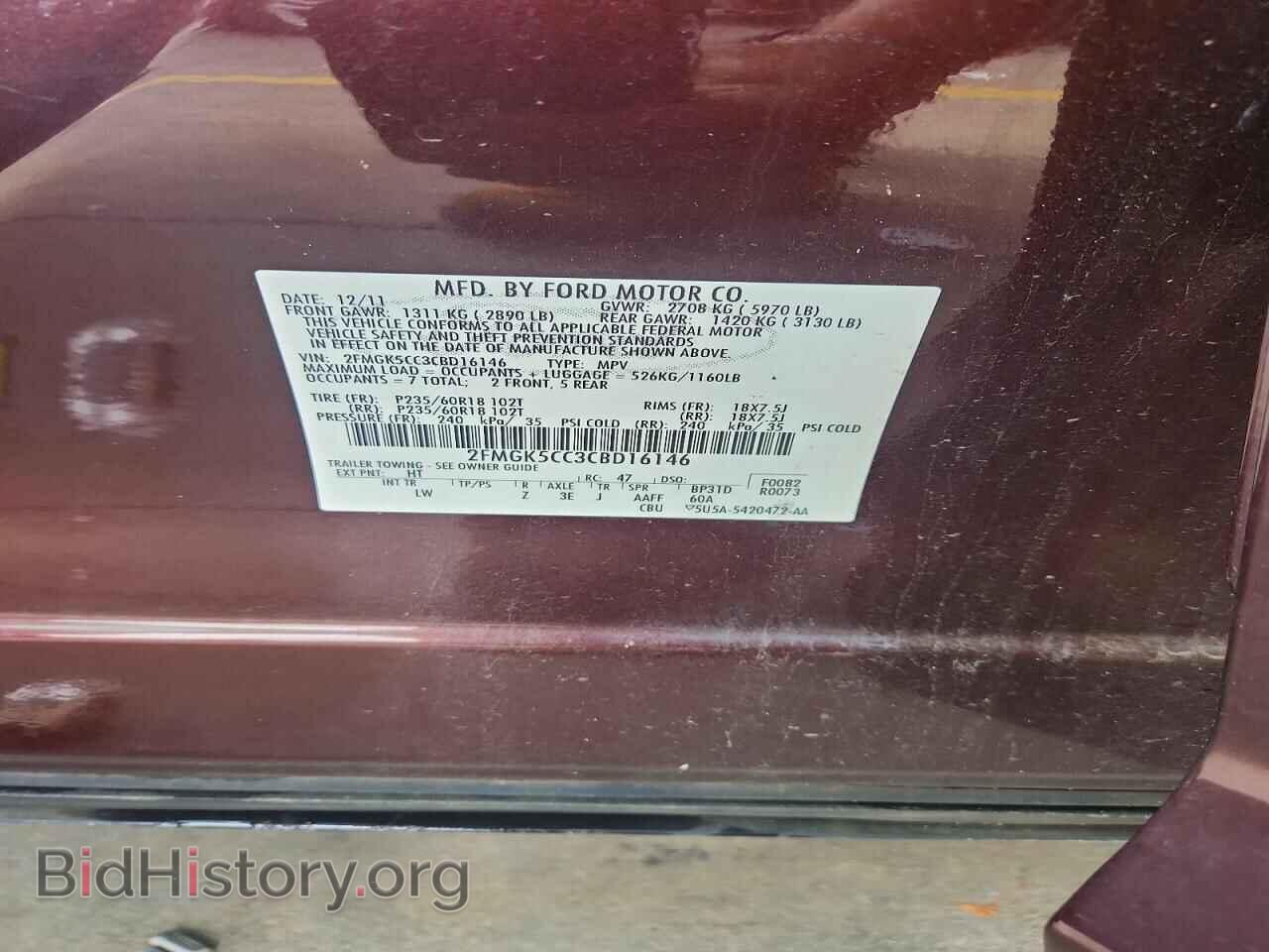 2012 FORD FLEX - VIN: 2FMGK5CC3CBD16146 - Photo 13