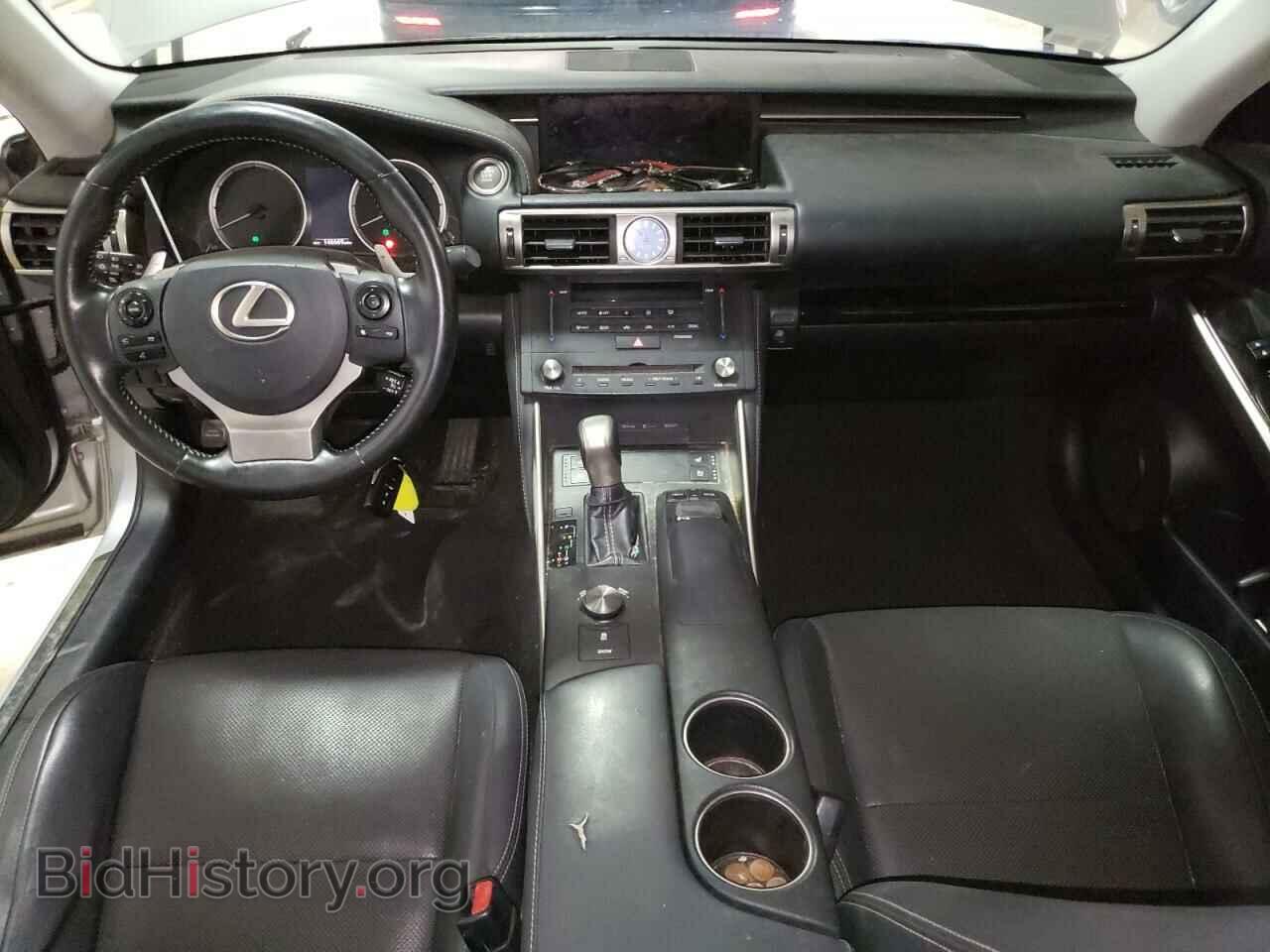 2015 LEXUS IS - VIN: JTHCF1D26F5020485 - Фото 8