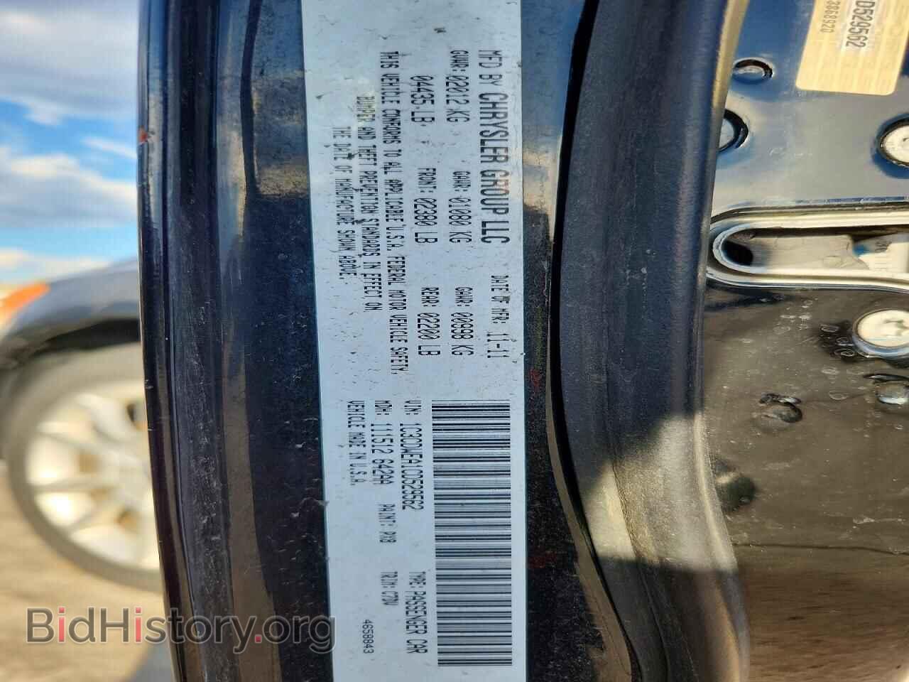 2012 DODGE CALIBER - VIN: 1C3CDWEA1CD529562 - Photo 13