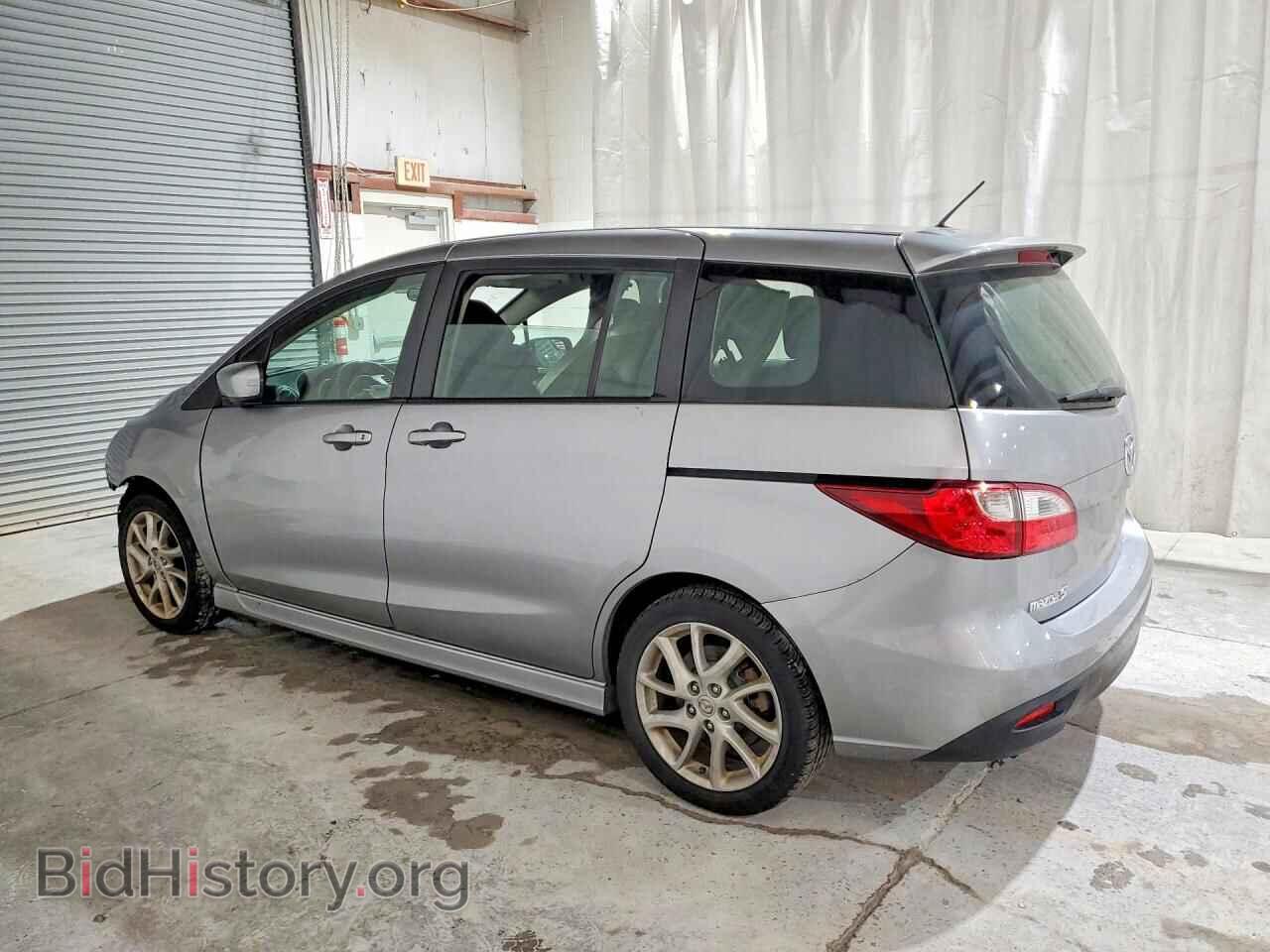 2012 MAZDA 5 - VIN: JM1CW2CL1C0116969 - Фото 2