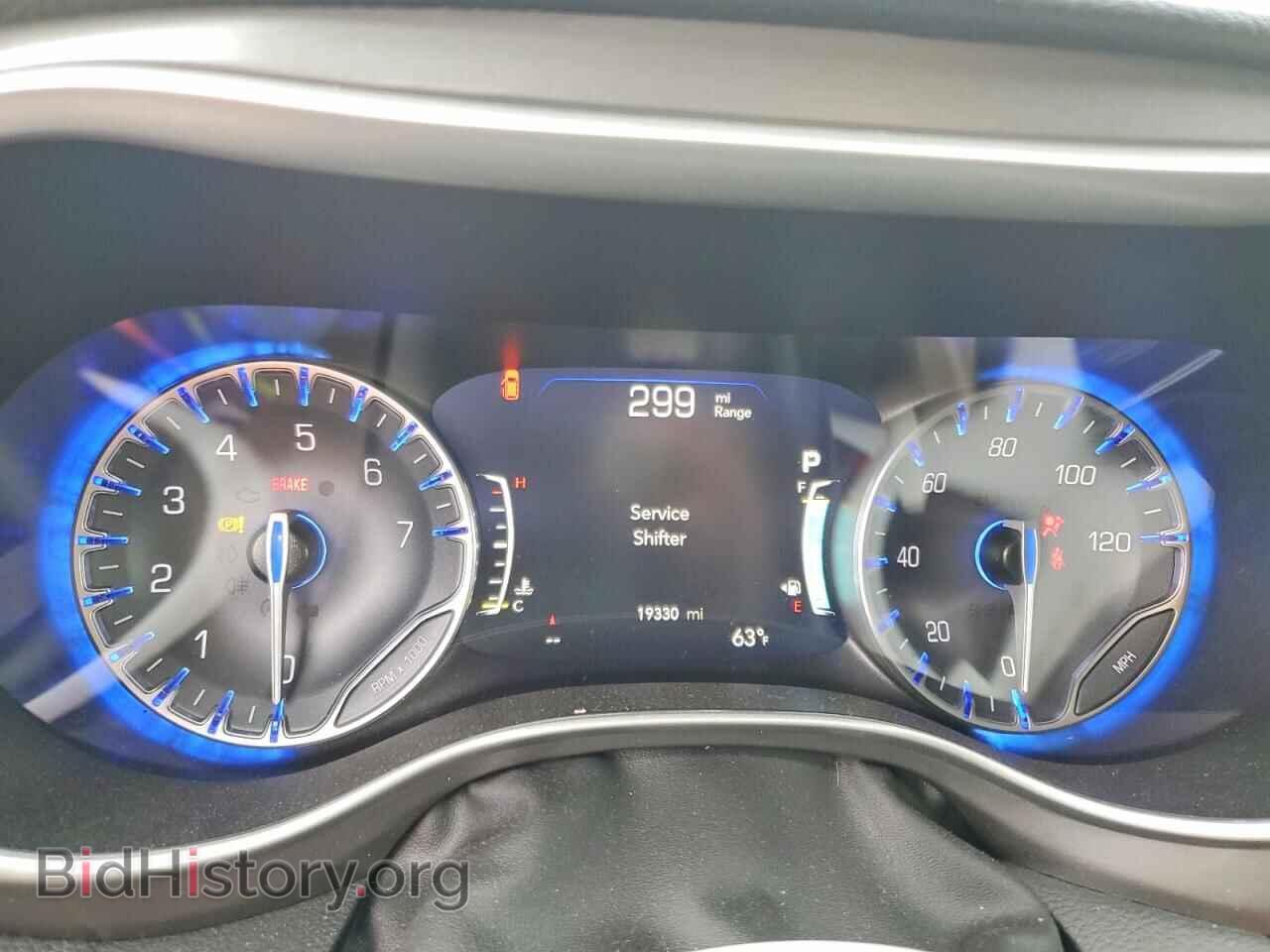 2023 CHRYSLER PACIFICA - VIN: 2C4RC1BG6PR598352 - Photo 9