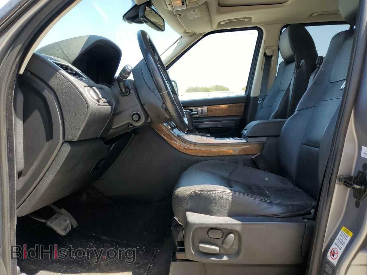 2012 LAND ROVER RANGEROVER - VIN: SALSF2D49CA743473 - Photo 7