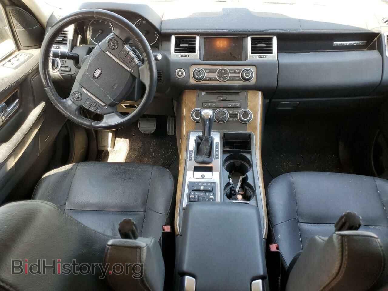 2012 LAND ROVER RANGEROVER - VIN: SALSF2D49CA743473 - Photo 8