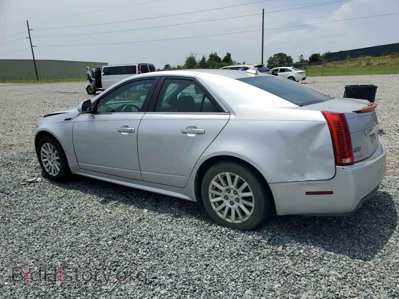 2012 CADILLAC CTS - VIN: 1G6DC5E5XC0101970 - Фото 2