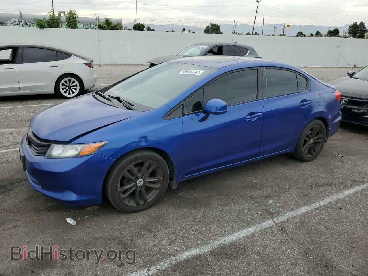Photo 2HGFB2F88CH512748 - HONDA CIVIC 2012