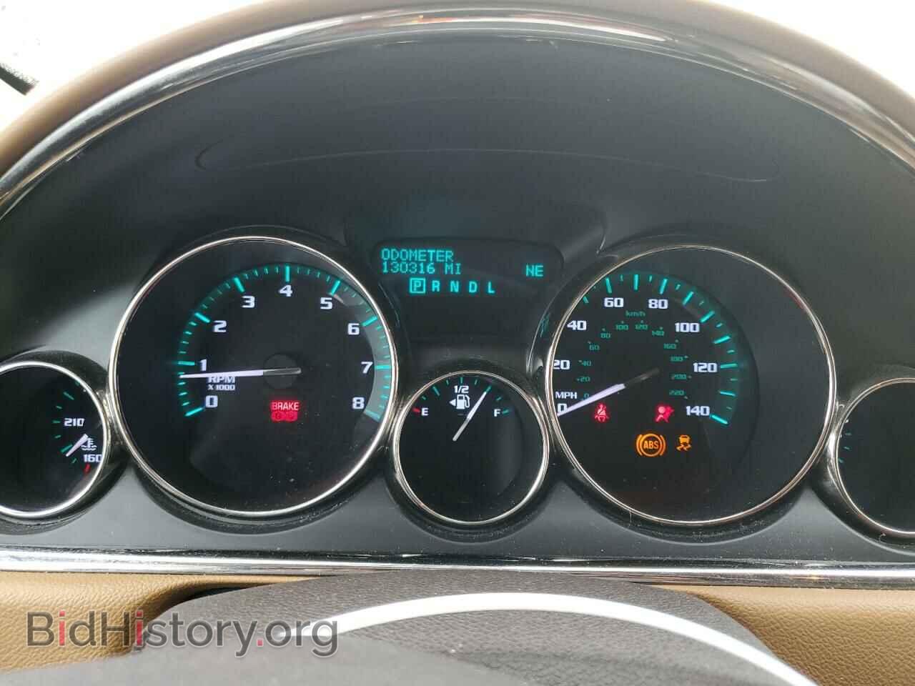 2015 BUICK ENCLAVE - VIN: 5GAKVBKD8FJ287307 - Photo 9