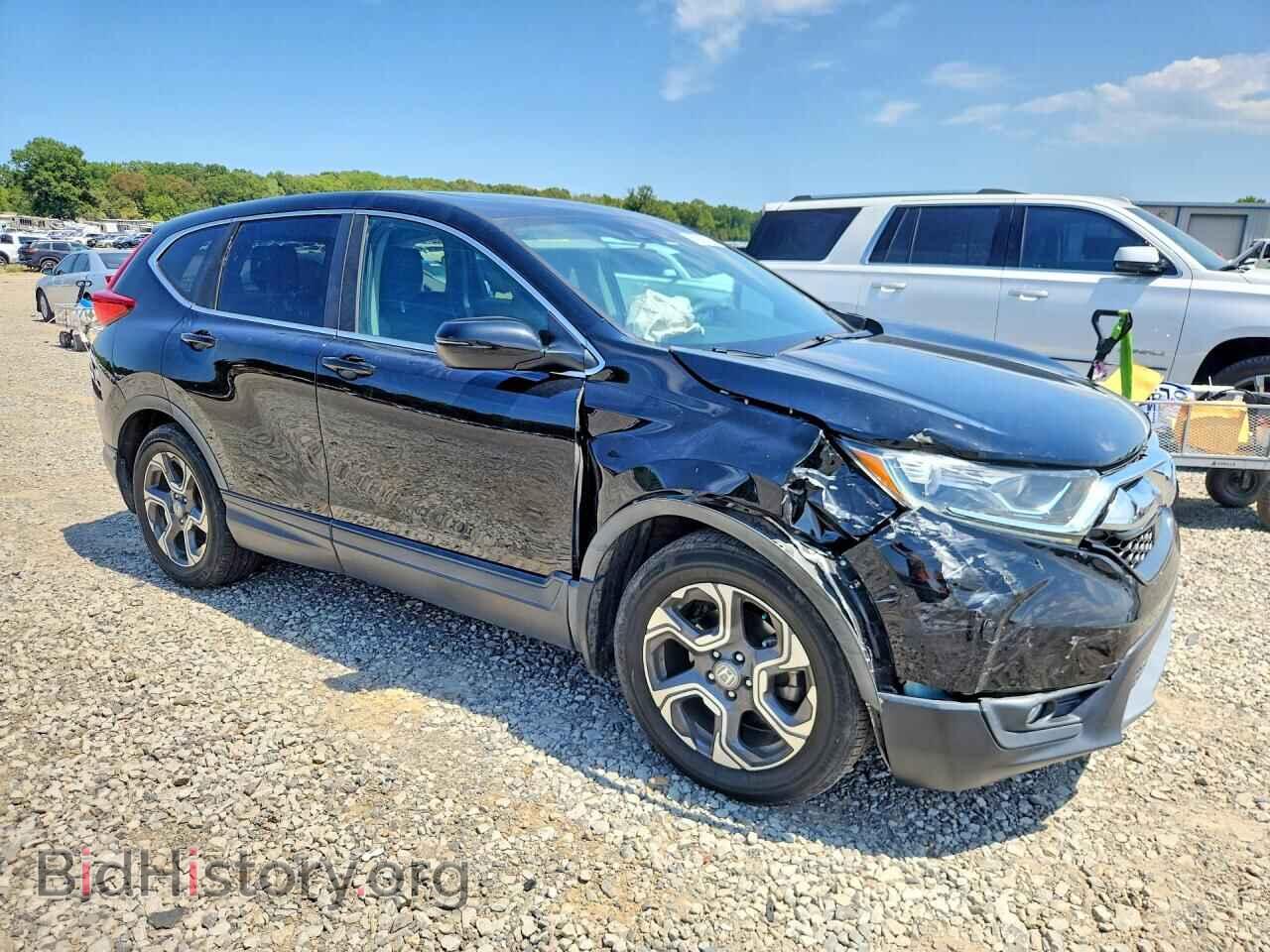 2017 HONDA CRV - VIN: 7FARW1H54HE044757 - Photo 4