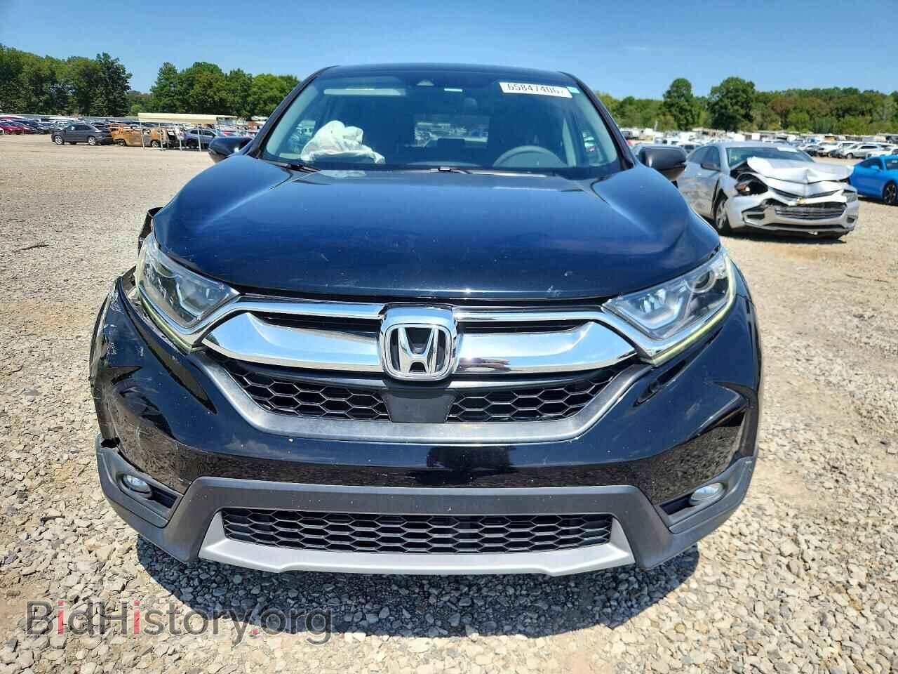 2017 HONDA CRV - VIN: 7FARW1H54HE044757 - Photo 5